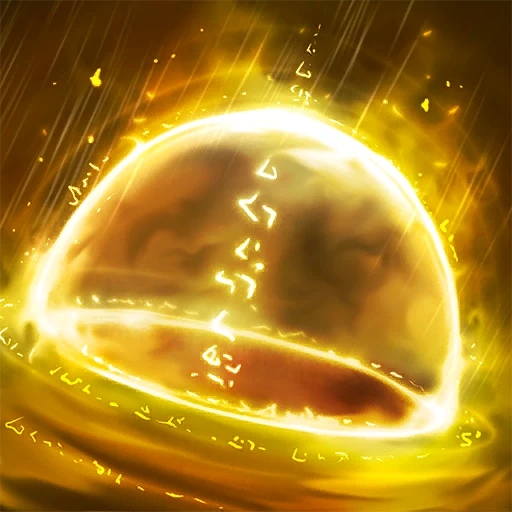 Aegis